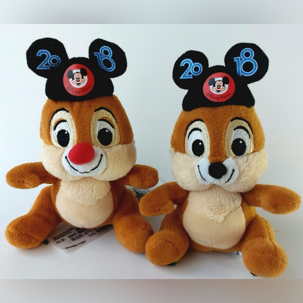 Disney Chip 'n' Dale Plush Toy Set 2018 - Brown and Black